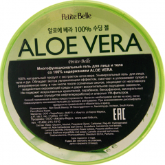 Petite Belle Aloe Vera Многофункциональный гель для лица и тела с алоэ 300мл