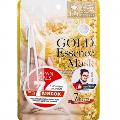 Japan Gals Gold Essence Mask Маска с «золотым» составом 7шт