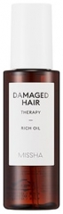 Missha Damaged Hair Therapy Rich Oil Сыворотка для поврежденных волос  80мл