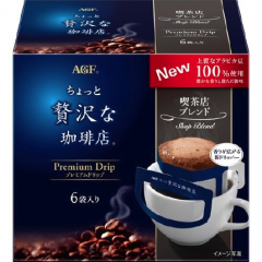 AGF Luxury Drip Bag Shop Blend Натуральный молотый кофе в дрип-пакетах 1шт