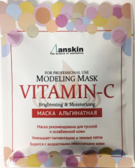 Anskin Vitamin-C Modeling Mask Увлажняющая альгинатная маска с витамином С (саше) 25г