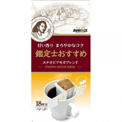 Kunitaro Avance Mocha Blend Натуральный молотый кофе в дрип-пакетах 7.5г*18шт
