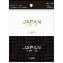 Nepia Japan Premium Бумажные двухслойные носовые платки качества Премум 6 упаковок по 10шт