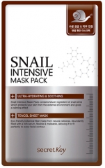 Secret Key Snail Intensive Mask Pack Тканевая маска для лица с муцином улитки 1шт