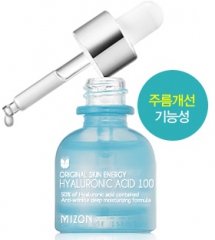 Mizon Hyaluronic Acid 100 Сыворотка с 50% содержанием гиалуроновой кислоты 30мл