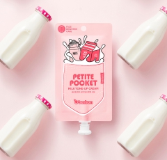Berrisom Petite Pocket Milk Tone Up Cream Крем для лица 30г
