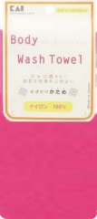Kai Body Wash Towel Мочалка для тела (розовая) 30х100см (жесткая) 1шт