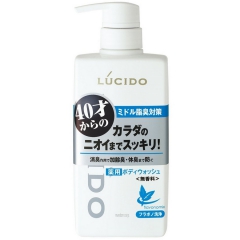 Mandom Lucido Deodorant Body Wash Мужское жидкое мыло от неприятного запаха с флавоноидами 450мл