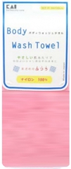 Kai Body Wash Towel Мочалка для тела (розовая) 30х100см (средней жесткости) 1шт