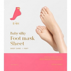 Holika Holika Baby Silky Foot Mask Увлажняющая маска для ног 20мл