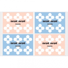 Nepia Nepi Nepi Бумажные двухслойные платочки 1уп 10шт