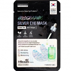 MBeauty Holographic Silver Eye Mask Голографические серебряные патчи с экстрактом зеленого чая 1пара