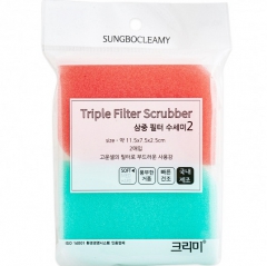Sungbo Triple Filter Scrubber Скруббер-мочалка для мытья посуды набор 11.5х7.5х2.5 2шт