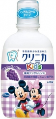 Lion Clinica Dental Kid's Детский зубной эликсир со вкусом винограда 250мл