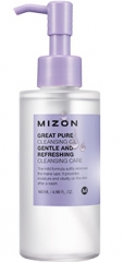 Mizon Great Pure Cleansing Oil Гидрофильное масло с комплексом натуральных масел 145мл
