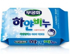 Mukunghwa Laundry soap Отбеливающее мыло для стирки взрослого и детского белого белья 230г
