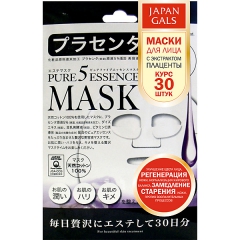 Japan Gals Замедление старения Антивозрастные маски с плацентой. Курс 30шт