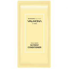 Valmona Nourishing Solution Yolk-Mayo Nutrient Питательный кондиционер с яичным желтком 10мл