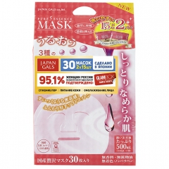 Japan Gals Pure5 Essence Tamarind Маска для лица с тамариндом и плацентой 2*15шт