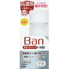 Lion Ban Medicated Deodorant Лечебный роликовый дезодорант-антиперспирант (без запаха) 30мл