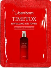 Berrisom Timetox Revitalizing Gel Toner Восстанавливающий антивозрастной гелевый тонер (тестер)