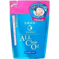 Shiseido Senka All Clear Oil Гидрофильное масло для снятия макияжа 150мл