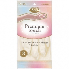 ST Premium Touch Виниловые перчатки с внутренним покрытием и гиалуроновой кислотой 1пара