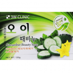 3W Clinic Cucumber Beauty Soap Мыло кусковое с экстрактом огурца 120г