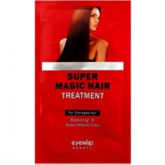 Eyenlip Super Magic Hair Treatment питательная маска для поврежденных волос 13мл