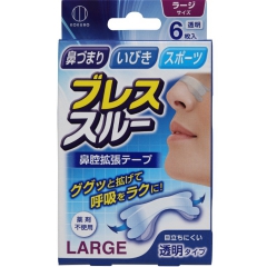 Kokubo Антихрап Наклейка на нос (увеличенный размер, прозрачный) 6шт