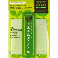 Ishihara OIL OFF PAPER Cалфетки для снятия жирного блеска с ароматом зеленого чая 80шт