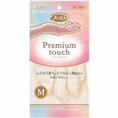 ST Premium Touch Виниловые перчатки с внутренним покрытием и гиалуроновой кислотой (размер М) 1пара