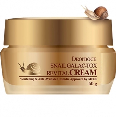 Deoproce Snail Galac-Tox Revital Cream Крем для лица с муцином улитки и галактомикис 50г
