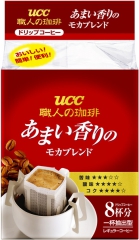 UCC Mocca Blend Натуральный жареный молотый кофе в дрип-пакетах 7г*8шт